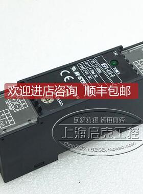 询价M-SYSTEM爱模 信号隔离器模块 M5PA-A1A-R 特