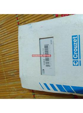 询价crouzet比流器继电器TUR3 88865103装EIH 84871034