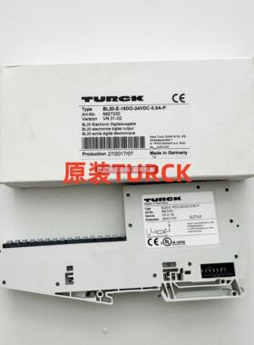 询价TURCK图尔克模块BL20-E-16DO-24VDC-0.5A-P6827230