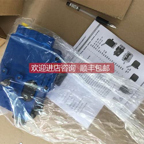 询价福克斯波罗FOXBORO-ECKARDT阀门定位器SRI990-BIMS7EAA-Y
