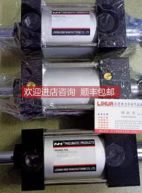 询价NH气缸NGBD8050F214) NGBD10050F2