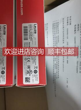 询价LEUZE劳易测50129528---ODS10L1.8/L6X-M12劳易测测量传器