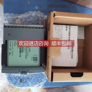 询价虹润仪表NHR A单回路数字显示控制仪 1100D