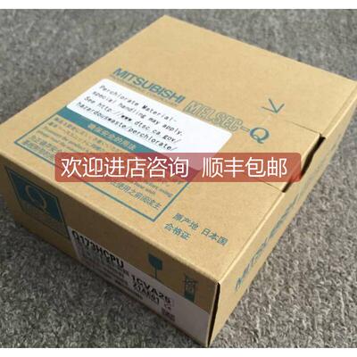询价：A6CON3 A6CON3E A6CON4