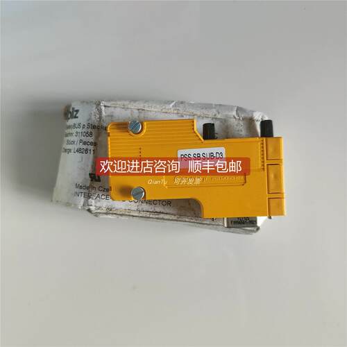 询价PILZ/皮尔磁电缆8176444 Cable Power DD4wire ACbox:L