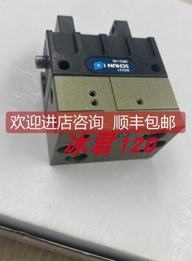 询价SCHUNK雄克 305522 MPG-plus+40-AS 305501 MPG-plus 25