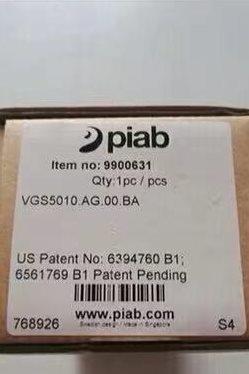 议价piab派亚博真空发生器 VGS5010.AG.00.BA