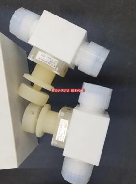 询价 MRM MCV3-20-S71500-L/R 14020403/14010642 为准