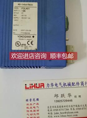 询价YOGAWA通信模块F3LA01-0N