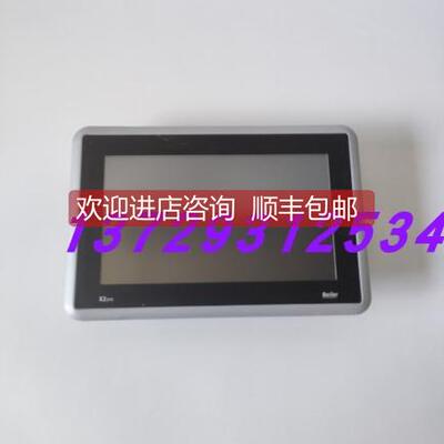 询价机Beijer瑞典北尔触摸屏X2 Pro 10-B2