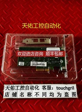 询价PN 00E0837 Y050KK2A104U CAN ICES-3 NMB-3