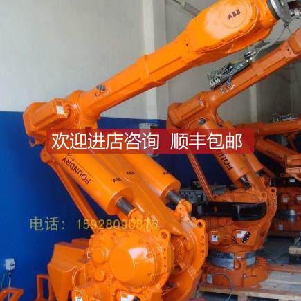 询价PFTL-301E-0.2KN 3HNA021676-001 266DDHMSTB2A1L1VFP040-120