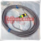 询价 9m线S186E 邦纳BANNER光电传器