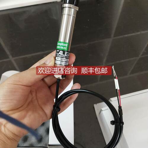 询价CALEX PC151MT-0温度传器 官方