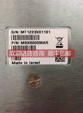 询价MT1223X01181 MSX6000MAR 钱面