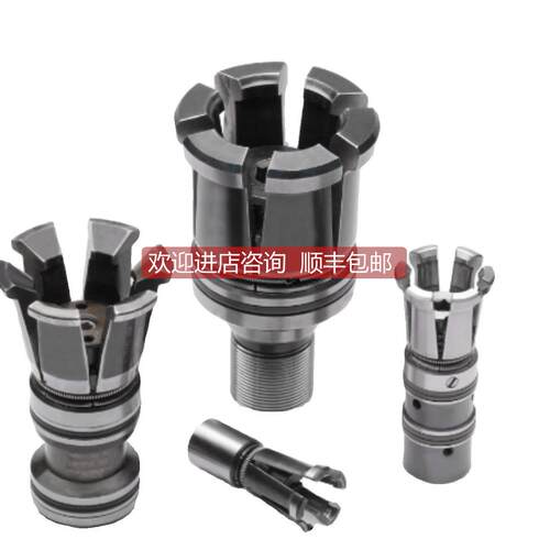 询价Ortlieb拉爪 TG30-04 HSK A40/B50