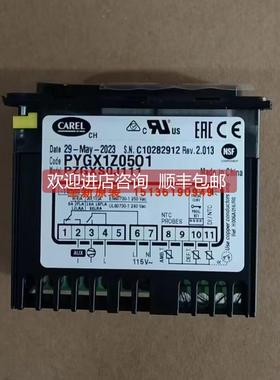 询价卡乐温控器PZGXS0J111 PJEZS0H100 保鲜柜 展示柜控制器