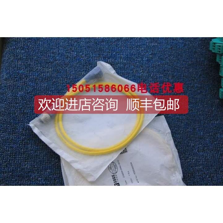 询价GSEE TECH连接线216004-0442-0010