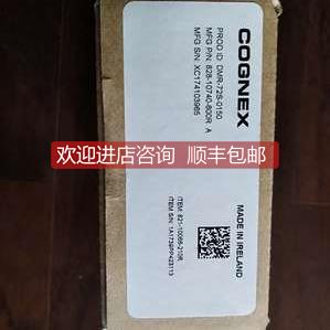 询价DM72S康耐视COGNEX读码器