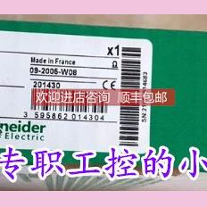 询价140CPU53414A格优美