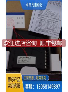 询价温控表PXR5TCY1-8W000-C本特促 以上 SSR