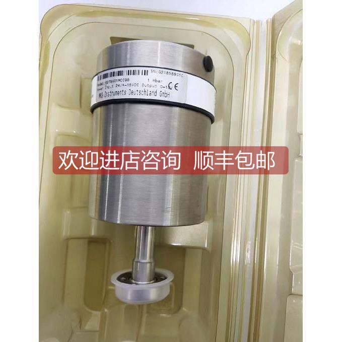 询价MKS压力计627BX01MCC9B 627F.1TBD1B MSK流量计51B11MGA2BA1.