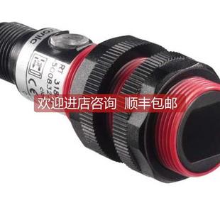 550 询价劳易测LEUZE圆柱型光电开关传器应电眼RT 318K