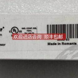 询价威格勒wenglor传器 XN96PB3