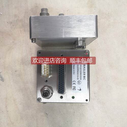 询价BASLER BIC模块