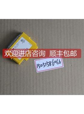 询价PILZ继电器312400 PSSU E S 4DI 装
