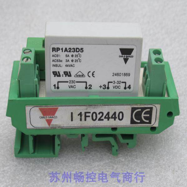 议价佳乐Carlo Gavazzi固态继电器 RP1A23D5