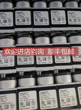 询价BASLER巴斯勒ACA500M-GE-S acA1300-22gm acA1300-22gc 可配