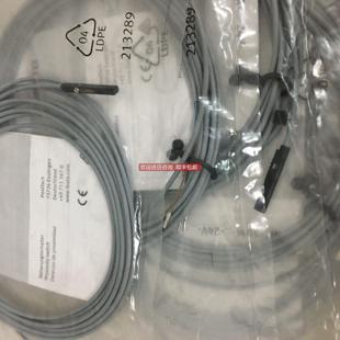 24V 543872 两芯 询价FESTO费斯托磁开SME