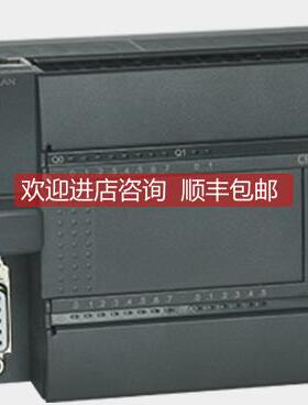 询价CPUH226XM合信COTRUST科创思PLC继电器V5输CTH2 216-1BX35-0X
