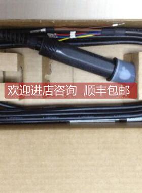 询价横河 YOGAWA PH电极 FU20-10-T1-NPT 10米电缆