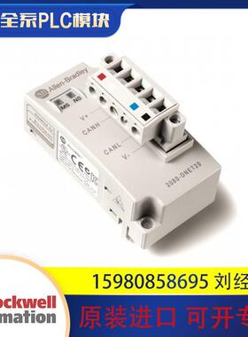 议价罗克韦尔 AB 2080-DNET20 PLC模块