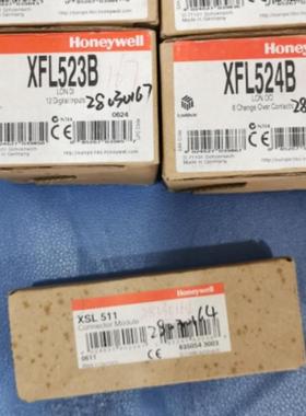 议价XFL521B/522B/523B/524B/XSL511/XH562H/XS563/XSL514 Honeyw