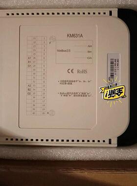 议价金田 KDATA数码王)KM631A512MB)MP3 南京科远DCS模块 KM231A