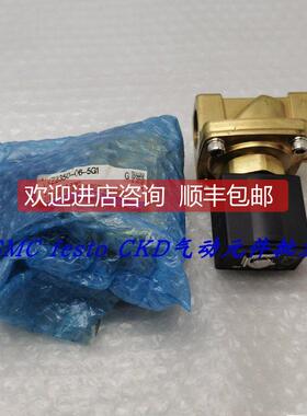 询价SMC电磁阀 VXZ2360-10-5G1 VXZ2350-06-5DZ1特