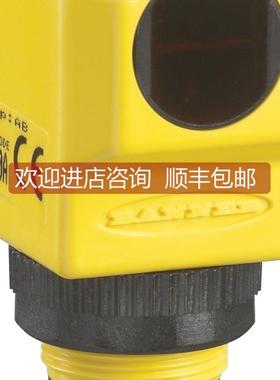 询价Q25SN6FF100Q 邦纳BANNER 光电传器 Q25SP6FF100Q