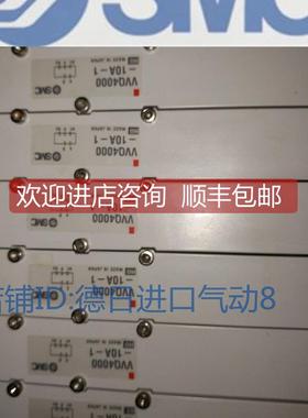 询价SMC 电磁阀 盖组件 VVQ4000-10A-1