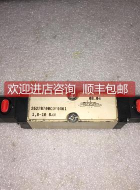 询价电磁阀 262BB700C0E0461