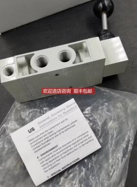 询价 NUMATICS纽曼迪克 手阀 L22LD552O000000