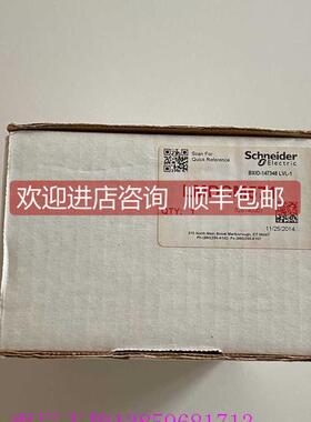 询价进步电机LMDCM571