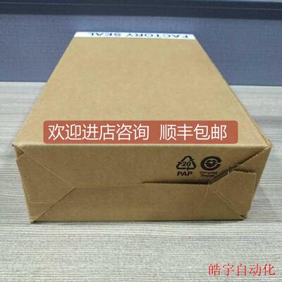 询价20-750-1132C-2R Rockwell AB PLC模块 207501132C2R