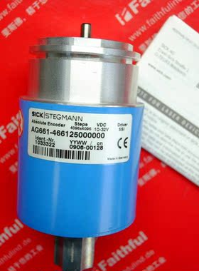 议价Sick Stegmann AG661-466125000000 西克编码器 1033322