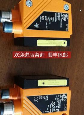 询价O2I100条形码/二维码读取器