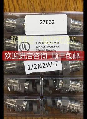 询价Mecalectro 8.10.BJ.28 B011305)24VCC 9W MECALECTRO 8.10.B