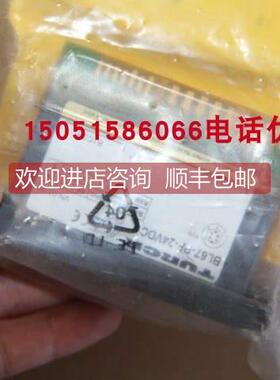 询价Turck模块BL67-PF-24VDC 号： 6827182
