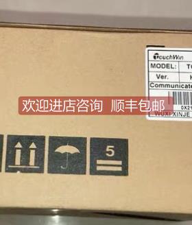 询价信捷触摸屏 寸网口 TGA63S-ET 选购